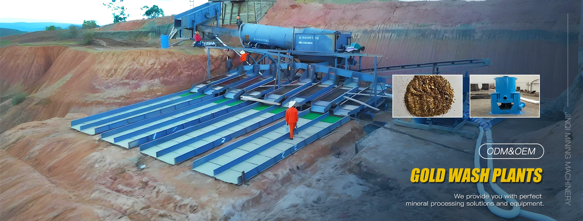 ചൈനയിലെ ഗോൾഡ് വാഷ് പ്ലാൻ്റ് വിതരണക്കാരൻ