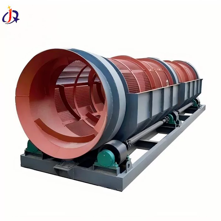 ഗോൾഡ് ട്രോമൽ സ്ക്രീൻ